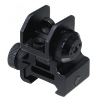 Целик Leapers на Weaver/Picatinny диоптрический, складной, h-2,5см, алюминий, черный