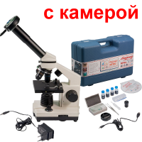 Микроскоп Микромед Эврика 40х-1280х с видеоокуляром в кейсе