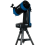 Телескоп MEADE LX65 5" Максутов  f/15 (с пультом AudioStar)