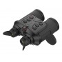 Тепловизионный бинокль EATECH SN650 640х480,ø50мм,лазерный дальномер
