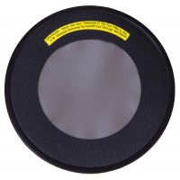 Солнечный фильтр Sky-Watcher для рефракторов 102 мм