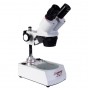 Микроскоп стерео Микромед МС-1 вар.1C (1х/2х/4х)