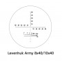 Бинокль Levenhuk Army 8x40 с сеткой