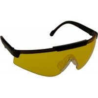 Очки стрелковые Artylux Sporty, жёлтые