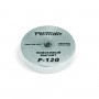 Магнит поисковый FROTON F=120кг