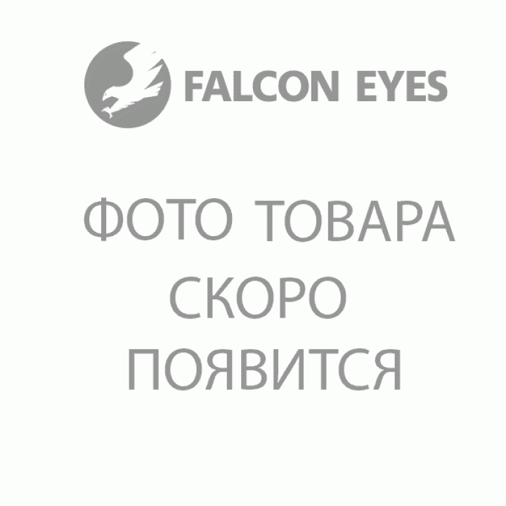 Вспышка Falcon Eyes SS-250BJM студийная