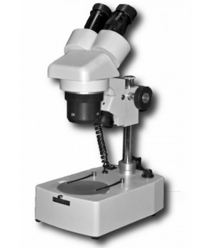 Микроскоп Биомед МС-1 Zoom