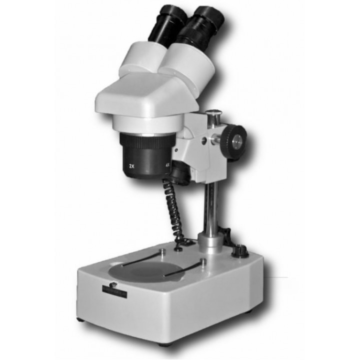 Микроскоп Биомед МС-1 Zoom